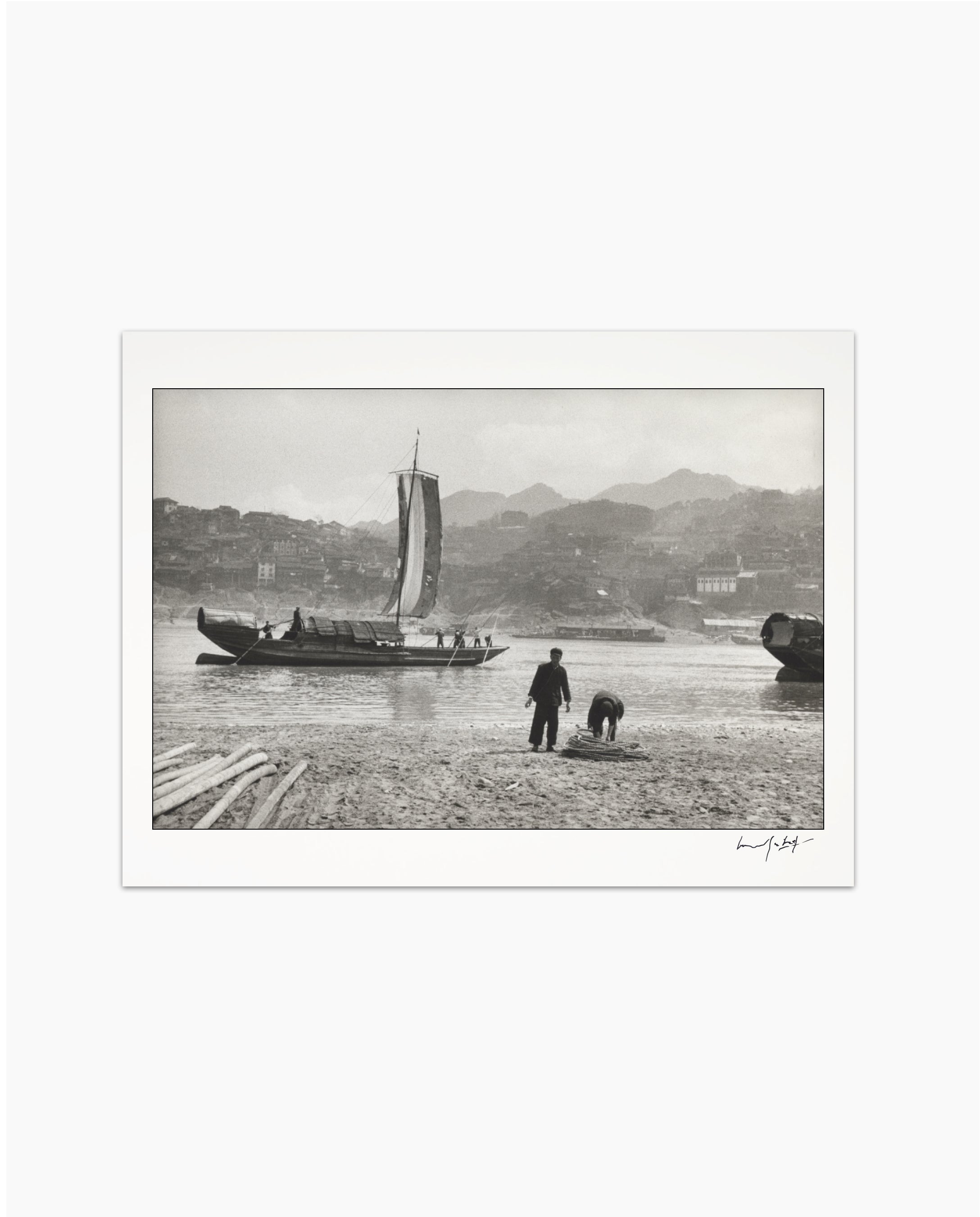 Fine Print: China, 1957
