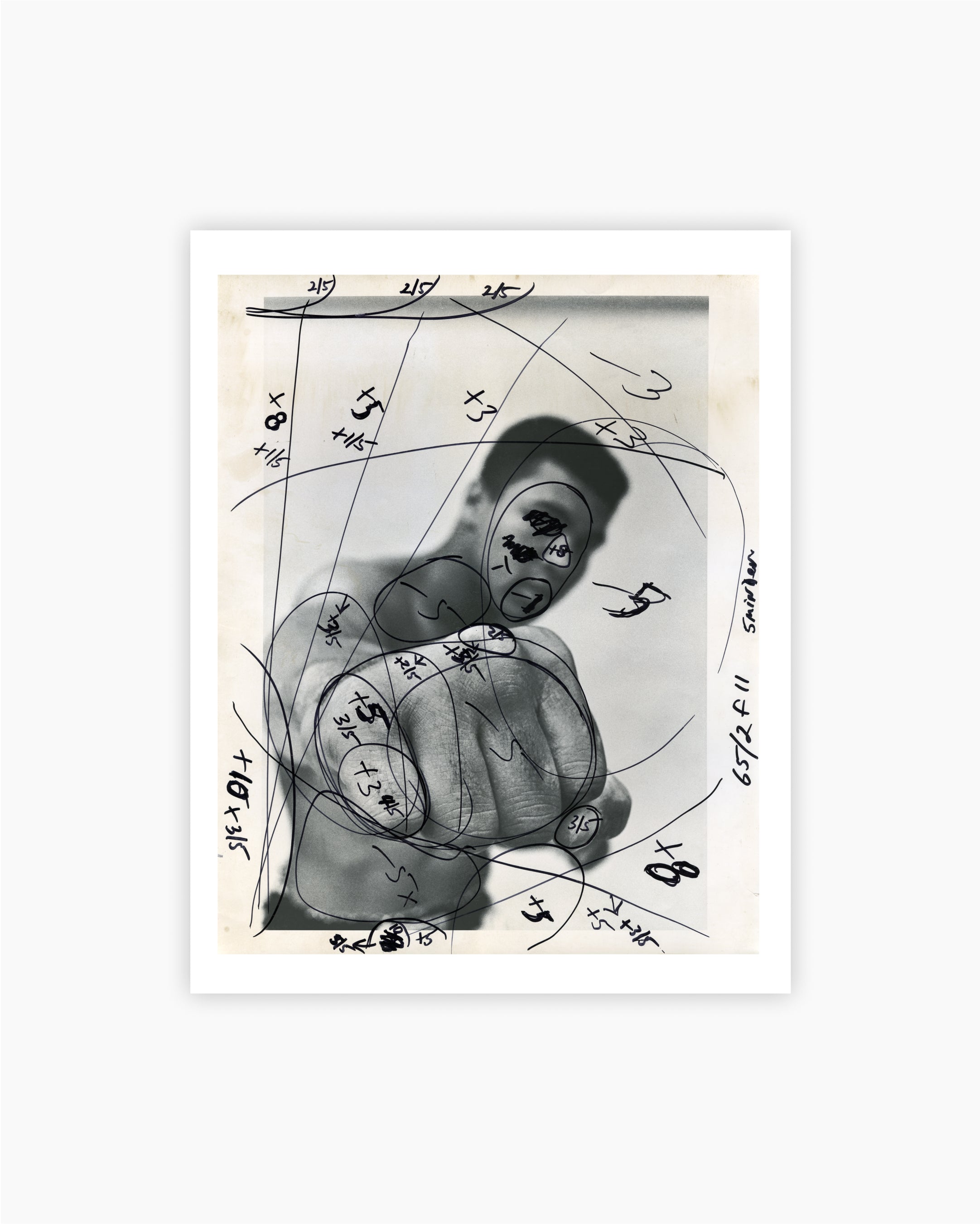 Darkroom Print: Muhammad Ali, Chicago, 1966
