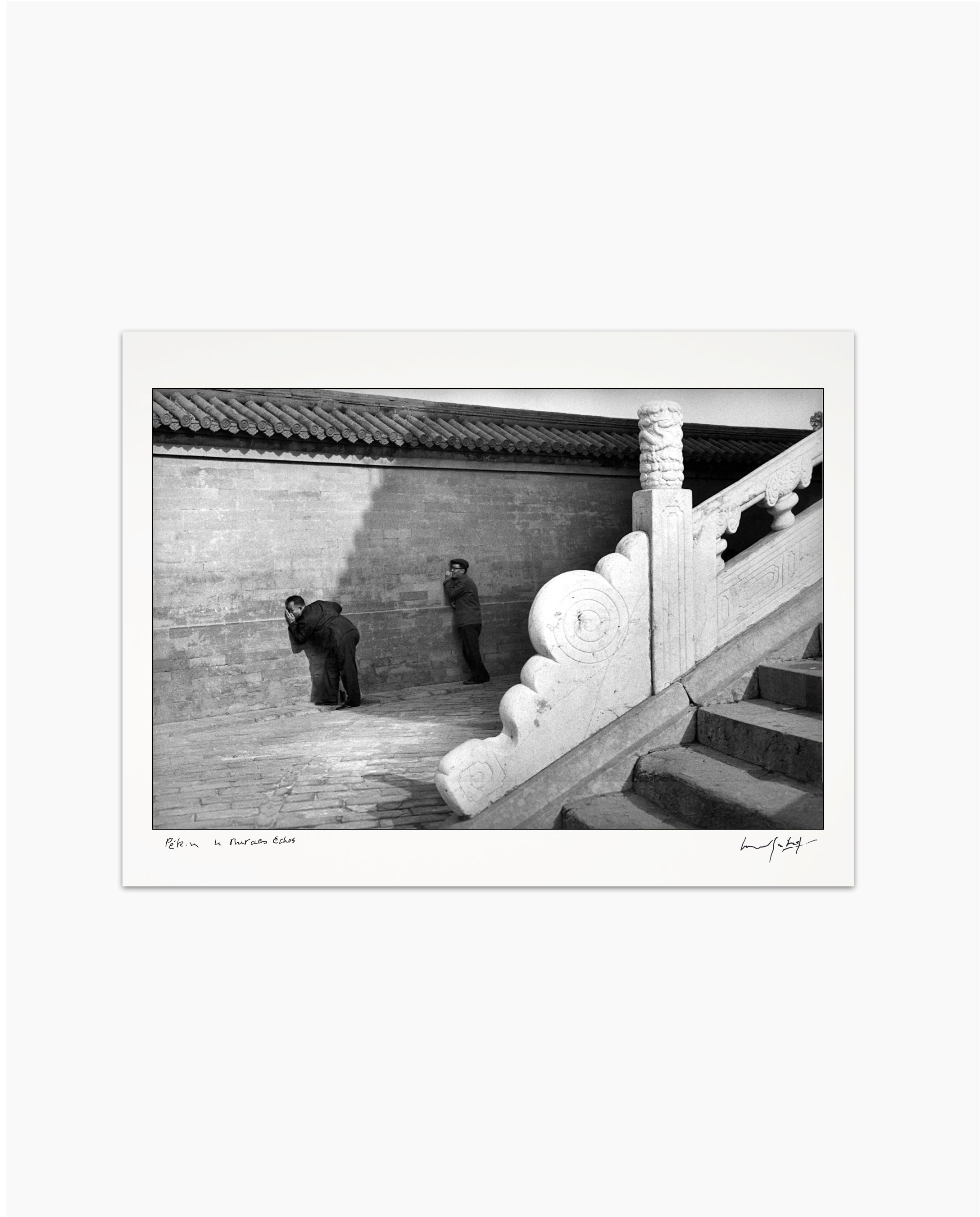 Fine Print: Echo Wall at the Temple of Heaven. Beijing, 1983