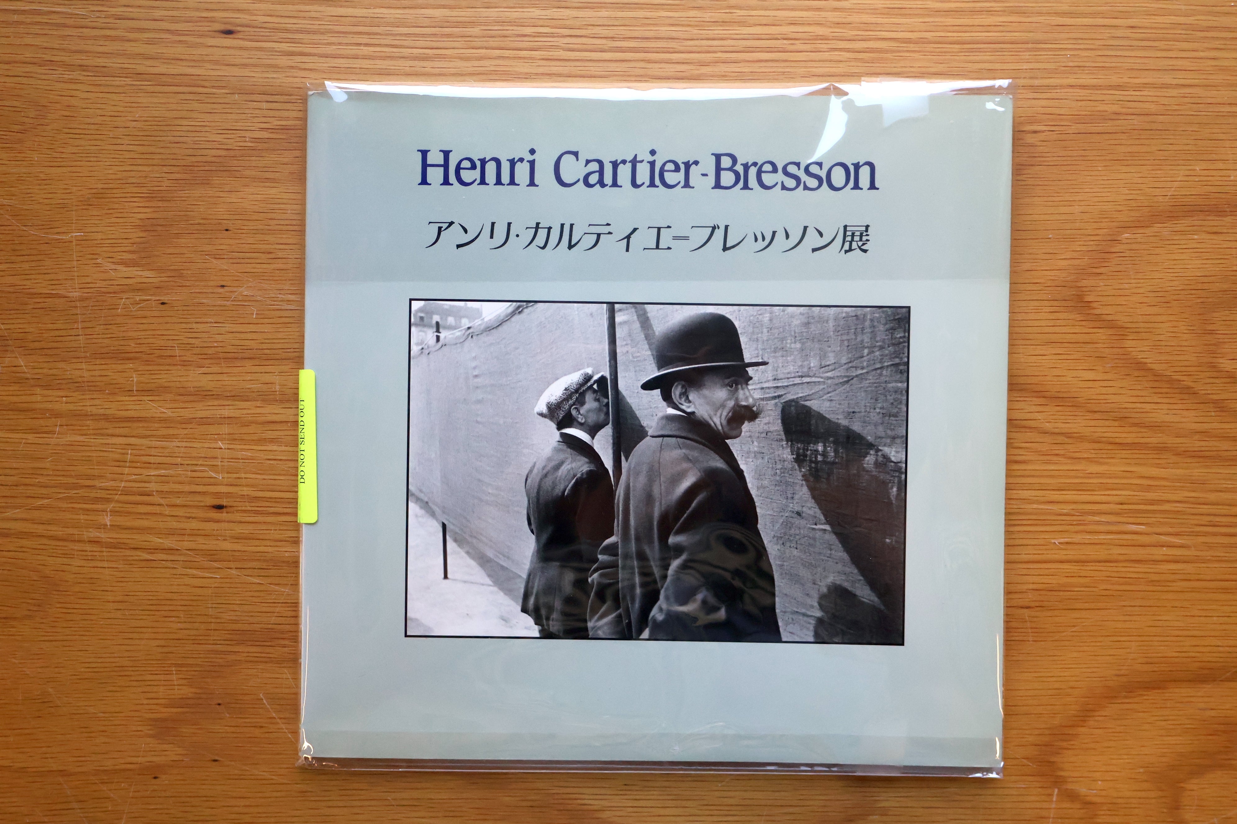 Trajectory from Photo to Painting (Japanese Edition)
