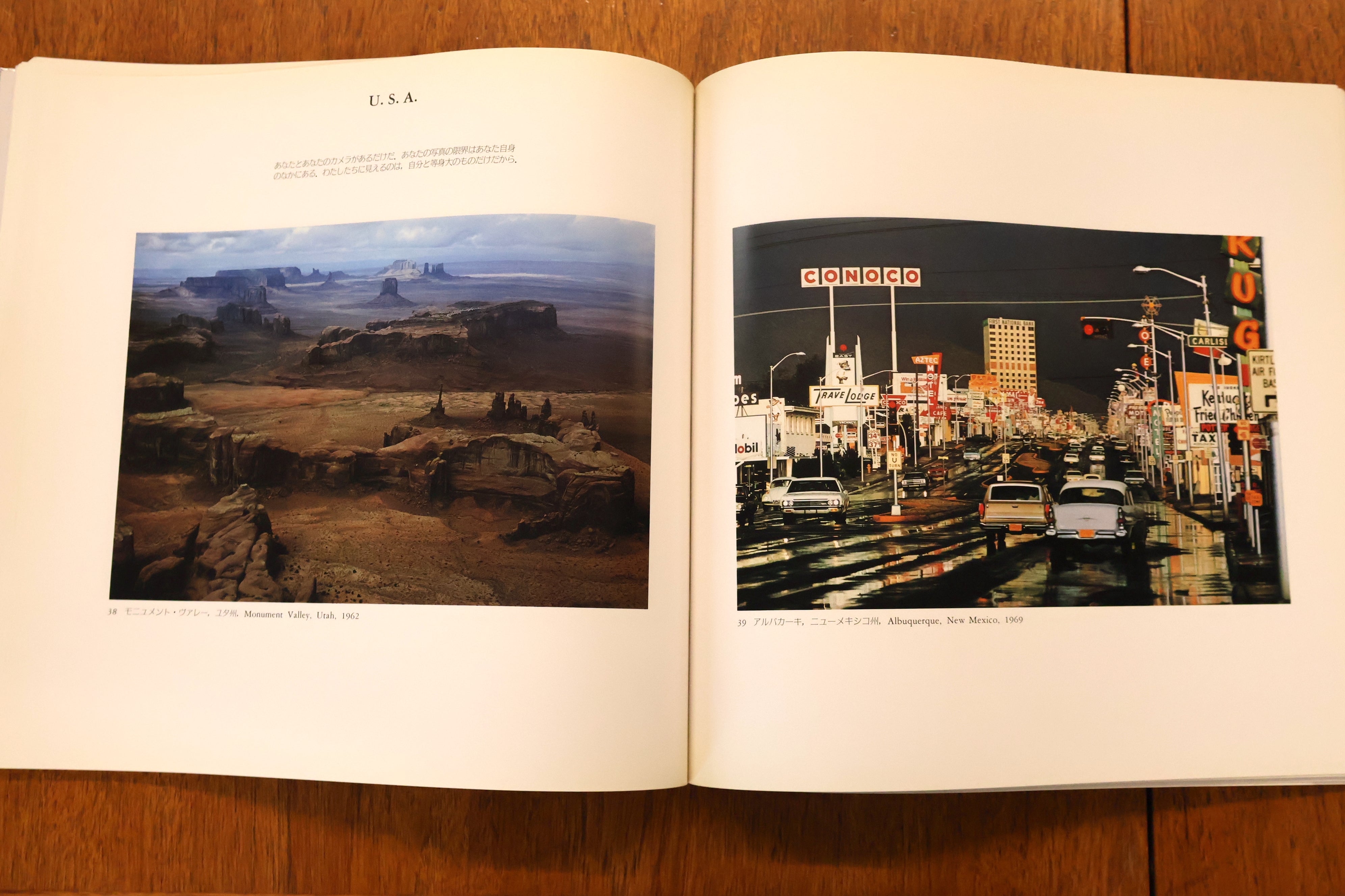 Ernst Haas Exhibition