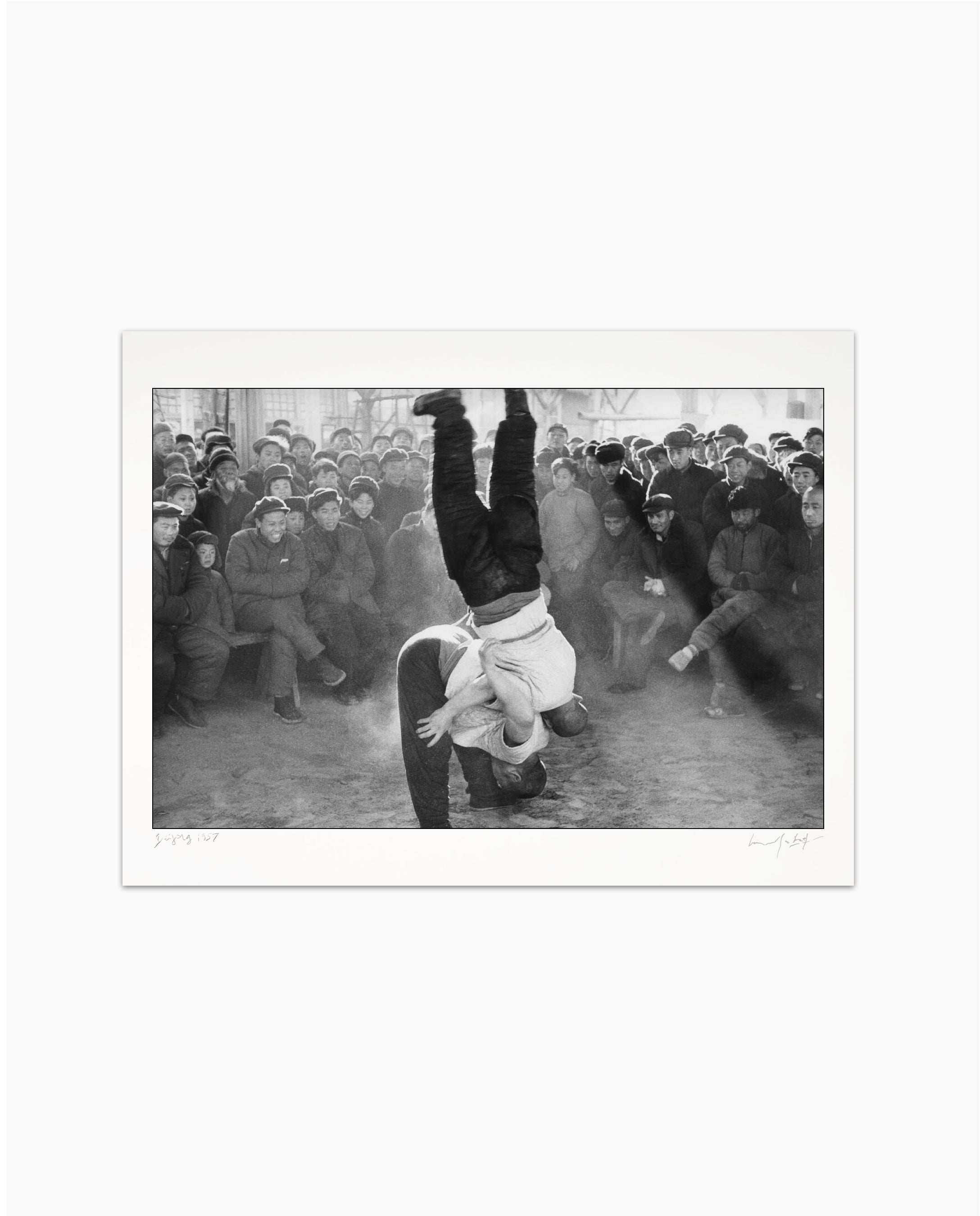 Fine Print: Beijing, 1957