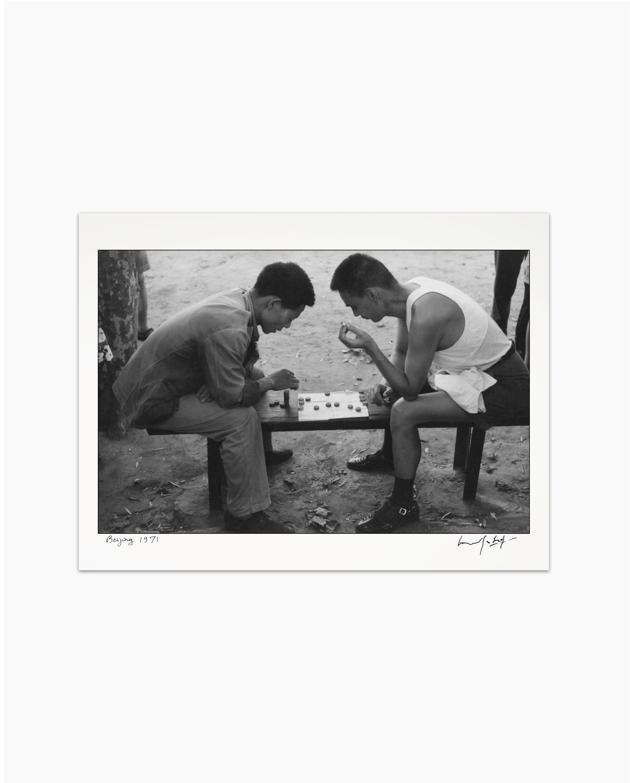 Fine Print: Beijing, 1971