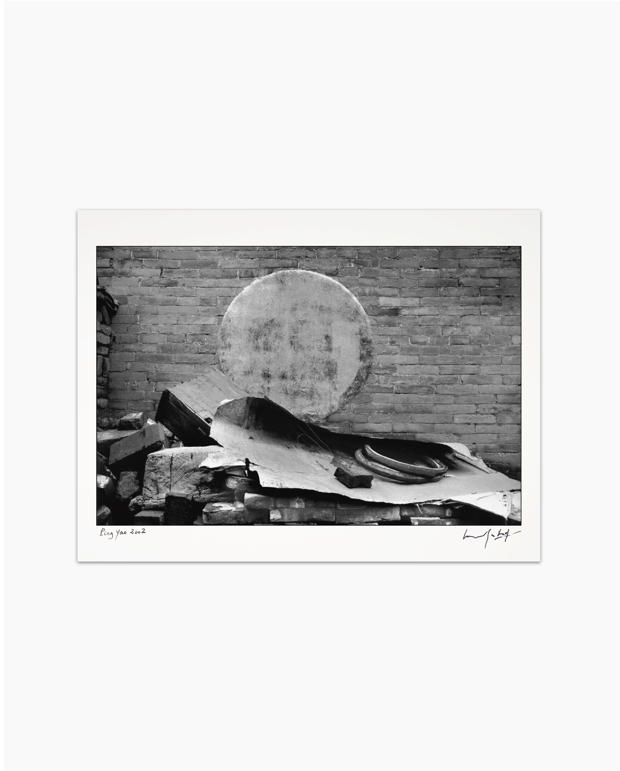 Fine Print: Pingyao, 2002