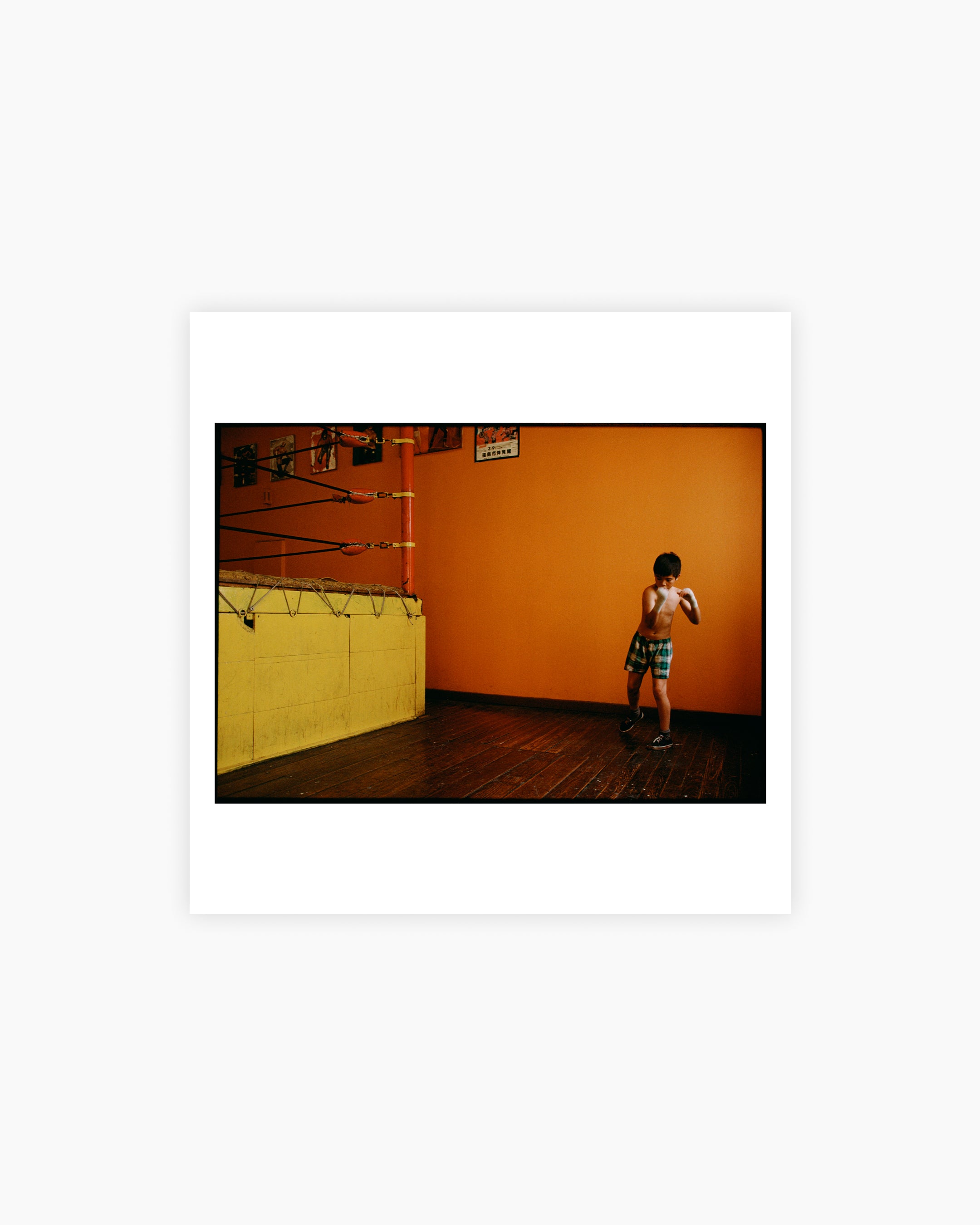 Magnum Square Print: Jérôme Sessini