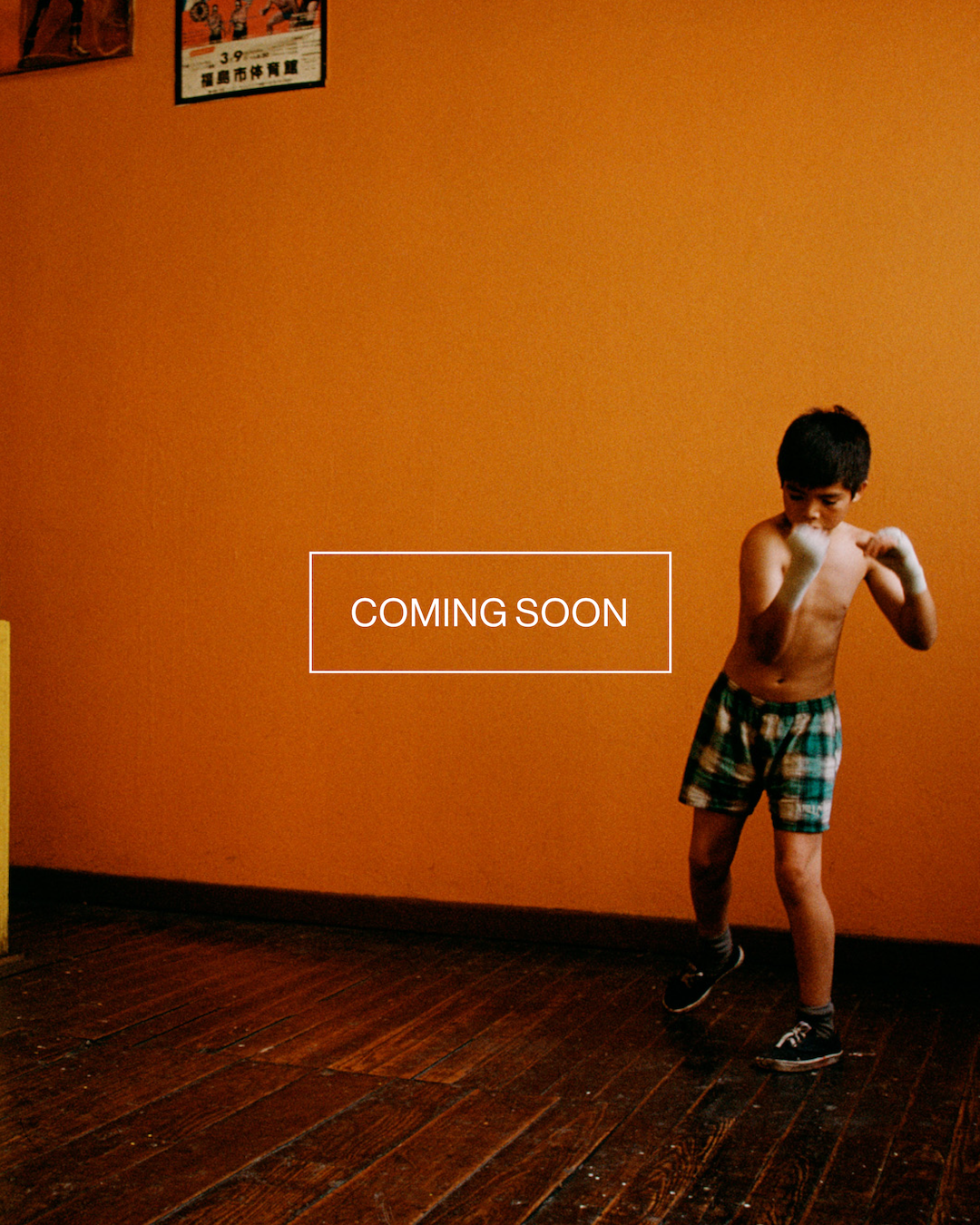 Magnum Square Print: Jérôme Sessini