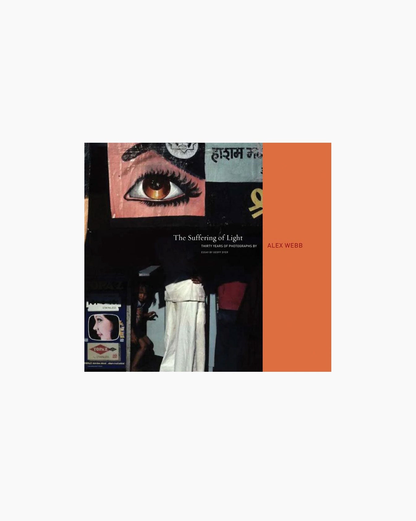 The Suffering of Light