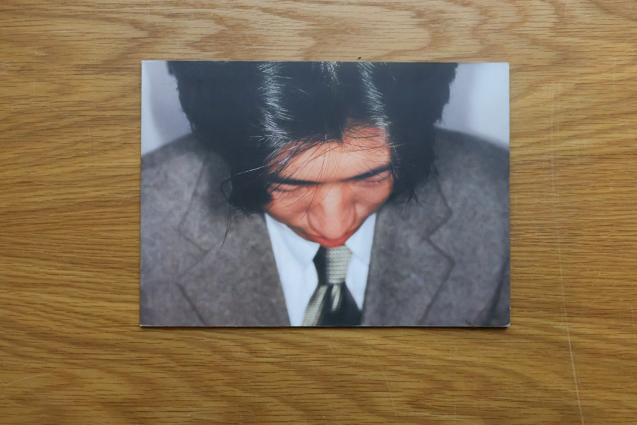 Martin Parr: Japonais Endormis (Library Copy)