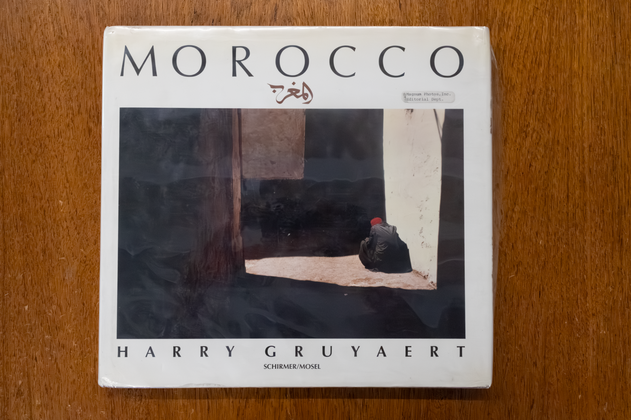 Morocco (Library Copy)