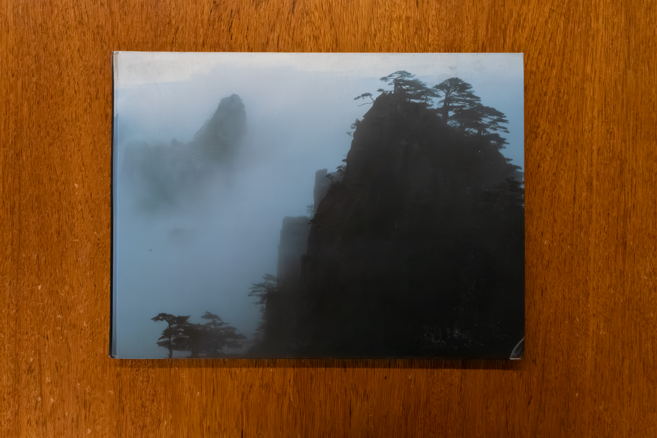 Huangshan Wonderland (First Edition, Library Copy)