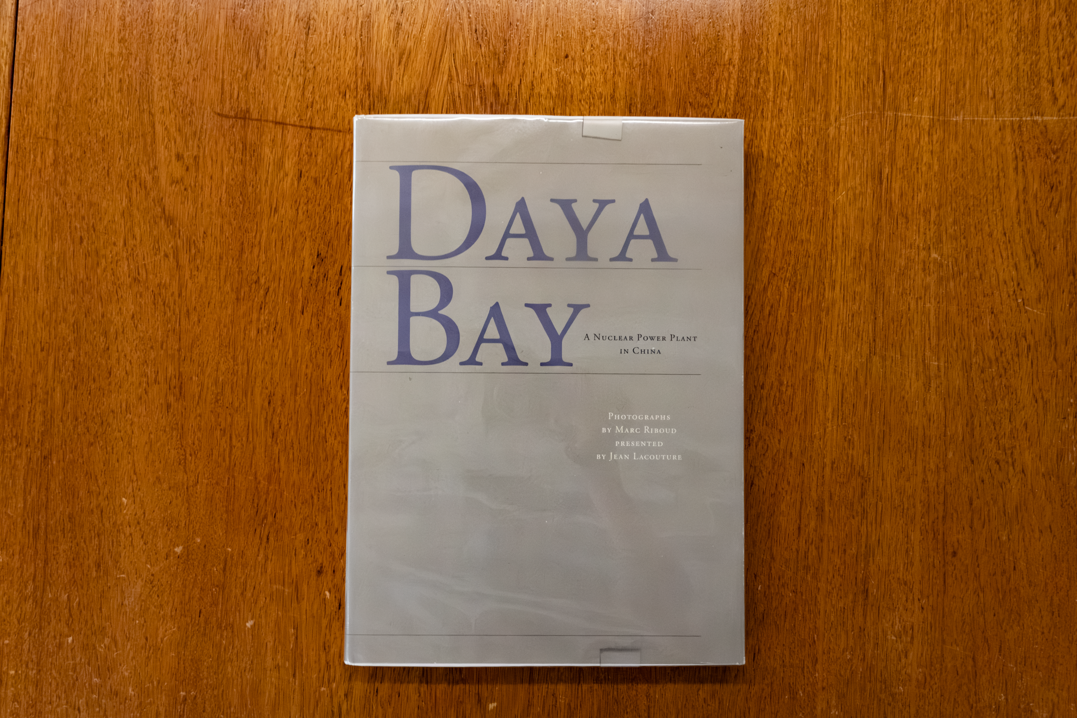 Daya Bay: A Nuclear Power Plant in China (Library Copy)
