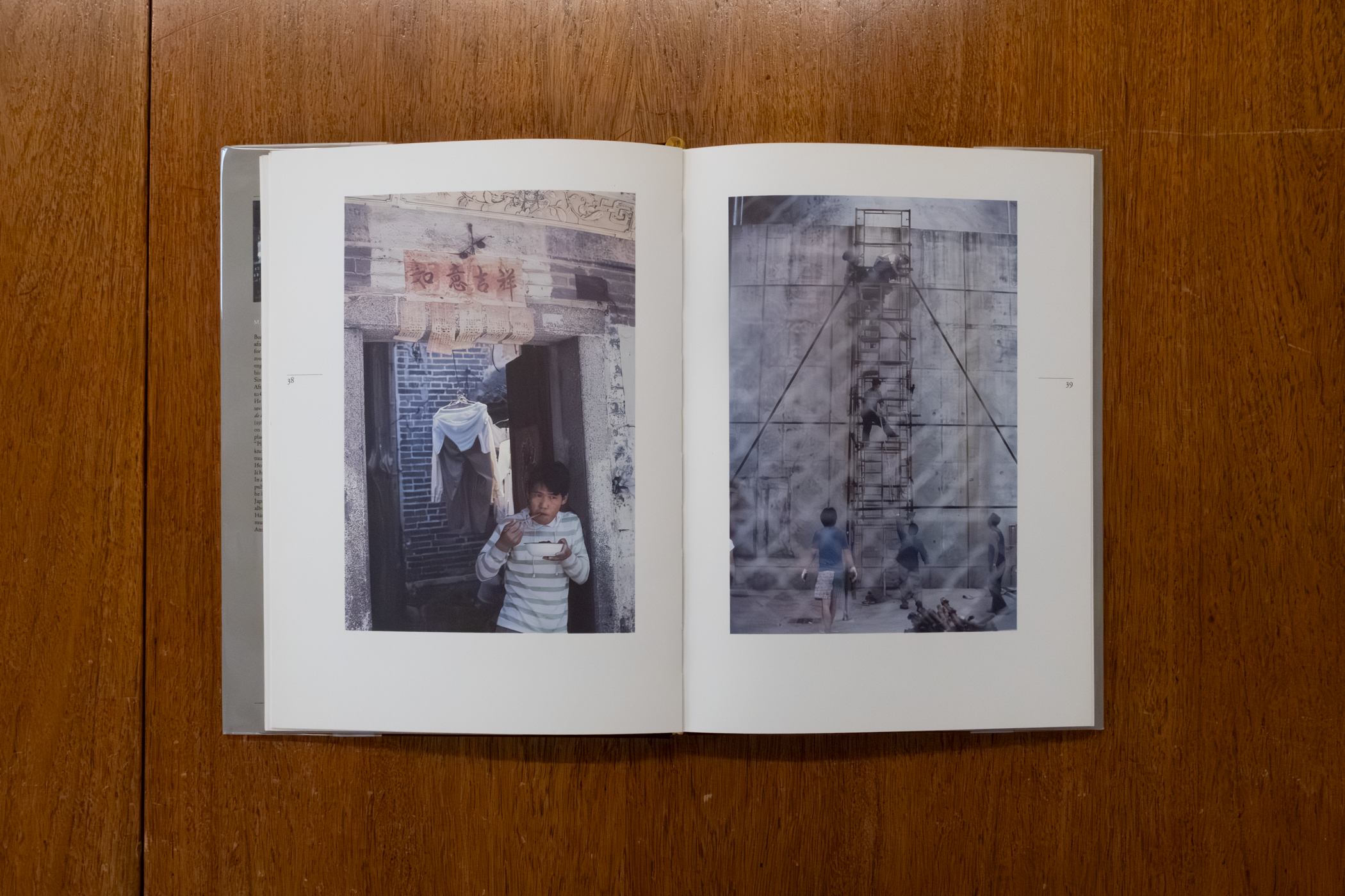 Daya Bay: A Nuclear Power Plant in China (Library Copy)